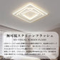 ryd-099 照明 シーリングライト 寝室 キッチン リビング ダイニング 子供部屋 12畳 8畳 6畳 調光調色 タイマー リモコン付き 常夜灯 LED 明るい 北欧風 おしゃれ 器具 高級感 モダン かわいい ホワイト 円型 方形 三角形