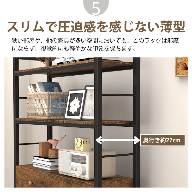 ラック 木製 棚板 BS001