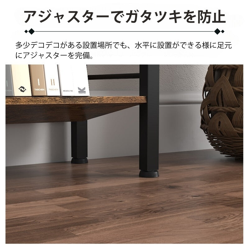 ラック 木製 棚板 BS001