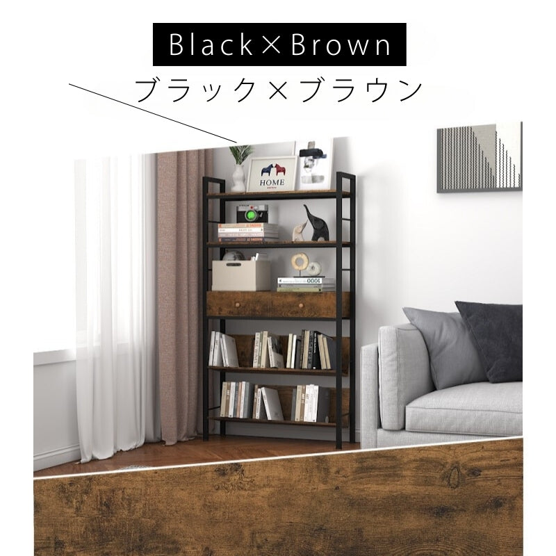 ラック 木製 棚板 BS001