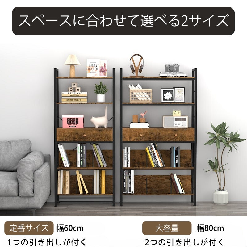 木製金属シェルフ 横幅約60cm 木製金属シェルフ 横幅約60cm