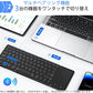 Omikamo 【US配列】折り畳み キーボード Bluetooth ‎BZ-B099T-US