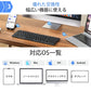 Omikamo 【US配列】折り畳み キーボード Bluetooth ‎BZ-B099T-US
