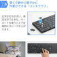Omikamo 【US配列】折り畳み キーボード Bluetooth ‎BZ-B099T-US