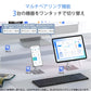 Omikamo キーボード 折り畳み BZ-B099T