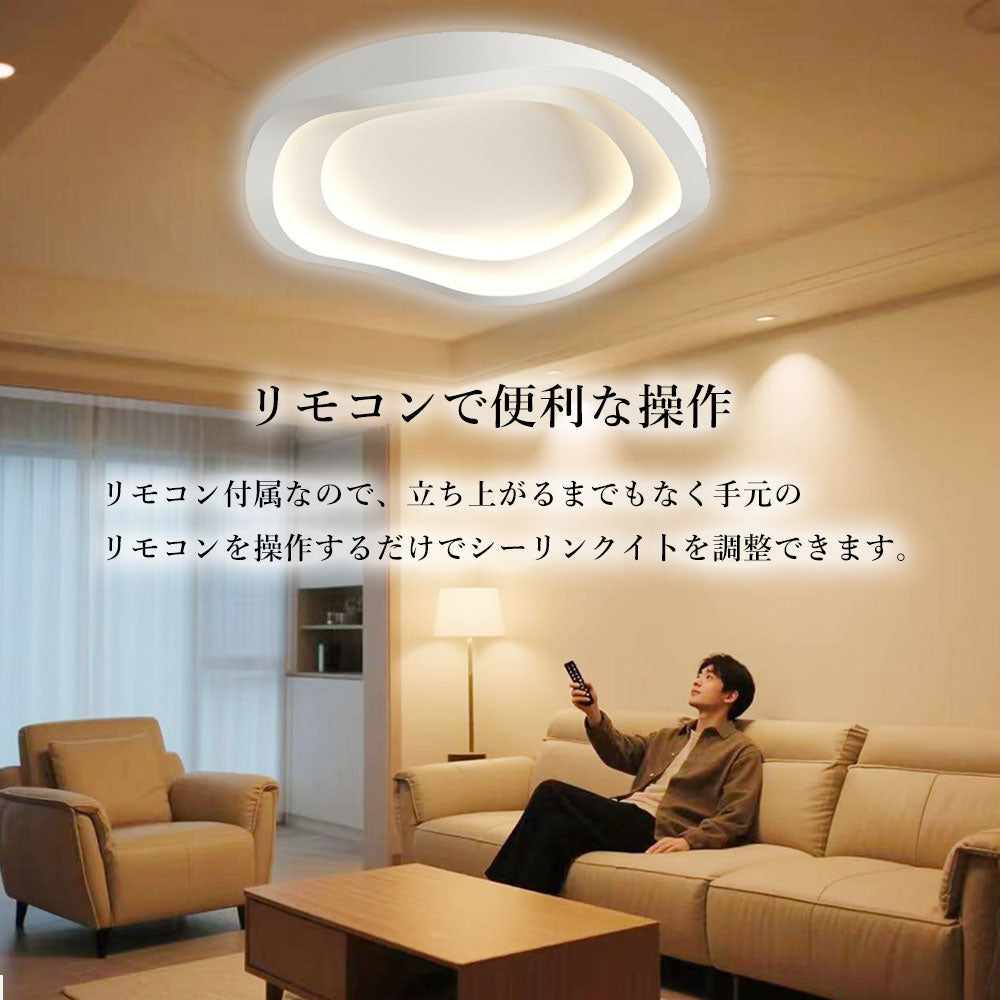 ryd-136【5年保証】シーリングライト キッチン リビング ダイニング 寝室 子供部屋 12畳 6畳 8畳 明るい LED 北欧風 おしゃれ 照明 モダン かわいい 高級感 常夜灯 タイマー 調光調色 リモコン付き ホワイト 直径40cm 直径50cm