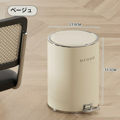 phsy-002 ゴミ箱 15L スリム おしゃれ ふた付き スリム ごみ箱 ペダル ペール ごみばこ ペダル式ゴミ箱 丸形 韓国風 北欧 ベージュ ブラック プレゼント 一人暮らし 新生活 ペダル式 丸 スタイリッシュ