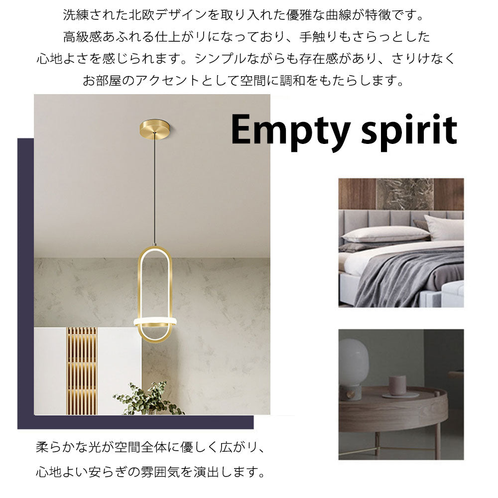 ryd-203【5年保証】ペンダントライト 照明?吊下げ灯 寝室 子供部屋 リビング ダイニング キッチン 6畳 8畳 12畳 明るい 北欧風 LED 照明 おしゃれ かわいい 高級感 モダン 常夜灯 リモコン付き タイマー 調光調色 ゴールド ブラック
