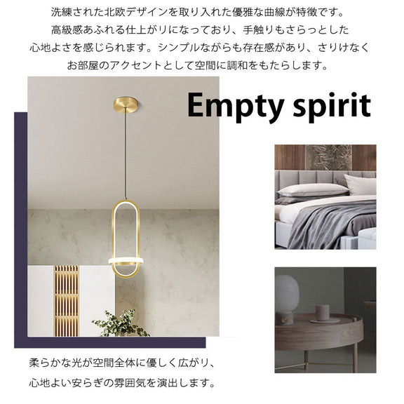 ryd-203【5年保証】ペンダントライト 照明?吊下げ灯 寝室 子供部屋 リビング ダイニング キッチン 6畳 8畳 12畳 明るい 北欧風 LED 照明 おしゃれ かわいい 高級感 モダン 常夜灯 リモコン付き タイマー 調光調色 ゴールド ブラック