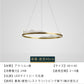 ryd-208【5年保証】ペンダントライト 照明 おしゃれ LED 吊下げ灯 リモコン リビング ダイニング 寝室 子供部屋 キッチン 8畳 12畳 6畳 単層 二層 幅40 60cm 常夜灯 タイマー リモコン付き 調光調色 明るい 北欧風 照明 かわいい 高級感 モダン ゴールド