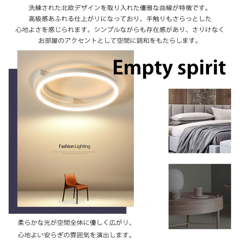 ryd-162【5年保証】シーリングライト モダン 子供部屋 リビング 寝室 ダイニング キッチン 8畳 6畳 12畳 LED 北欧風 明るい おしゃれ 照明 かわいい 高級感 リモコン付き タイマー 常夜灯 調光調色 ホワイト ブラック 直径42cm 直径52cm