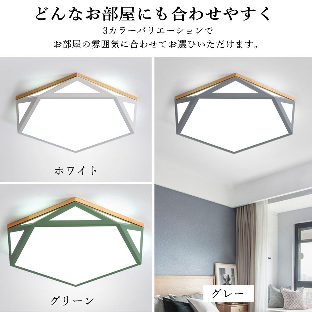 ryd-160【5年保証】シーリングライト led キッチン ダイニング 寝室 リビング 子供部屋 6畳 12畳 8畳 常夜灯 タイマー リモコン付き 調光調色 北欧風 明るい LED おしゃれ モダン 照明 かわいい 高級感 ホワイト グリーン グレー 直径42cm 直径52cm