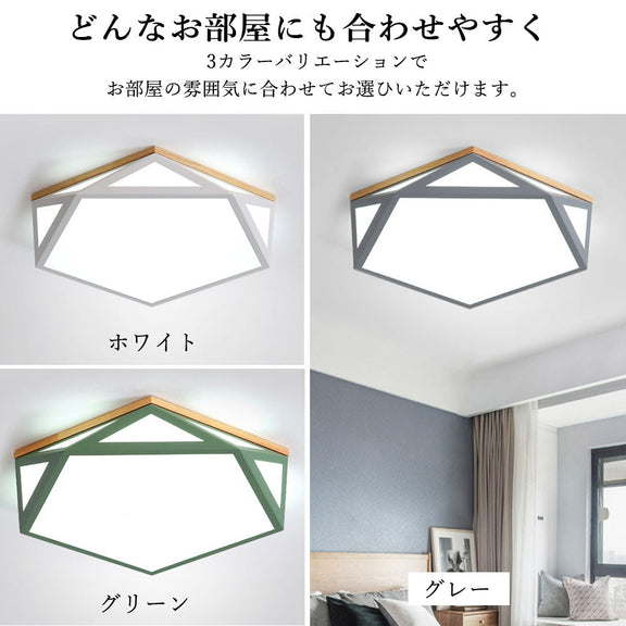 ryd-160【5年保証】シーリングライト led キッチン ダイニング 寝室 リビング 子供部屋 6畳 12畳 8畳 常夜灯 タイマー リモコン付き 調光調色 北欧風 明るい LED おしゃれ モダン 照明 かわいい 高級感 ホワイト グリーン グレー 直径42cm 直径52cm