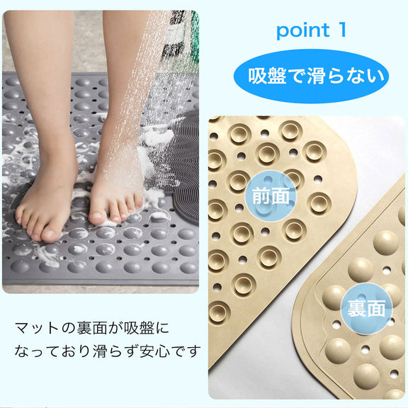 浴槽マット 滑り止め 滑り止め浴室マット 介護 子供 浴槽マットレス 浴槽 滑り止めマット 滑り止め 赤ちゃん 滑り止めシート ゴム 介護用品 マット 浴室 カビない 大判 バスマット 床 吸着 圧着 転倒防止 滑らない 安全