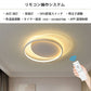 ryd-092 シーリングライト キッチン 調光調色 タイマー リモコン付き 常夜灯 6畳 8畳 12畳 円形 明るい LED 北欧風 リビング ダイニング 寝室 子供部屋 おしゃれ 器具 高級感 かわいい ブラック‐ホワイト ホワイト 新生活 直径40 50cm