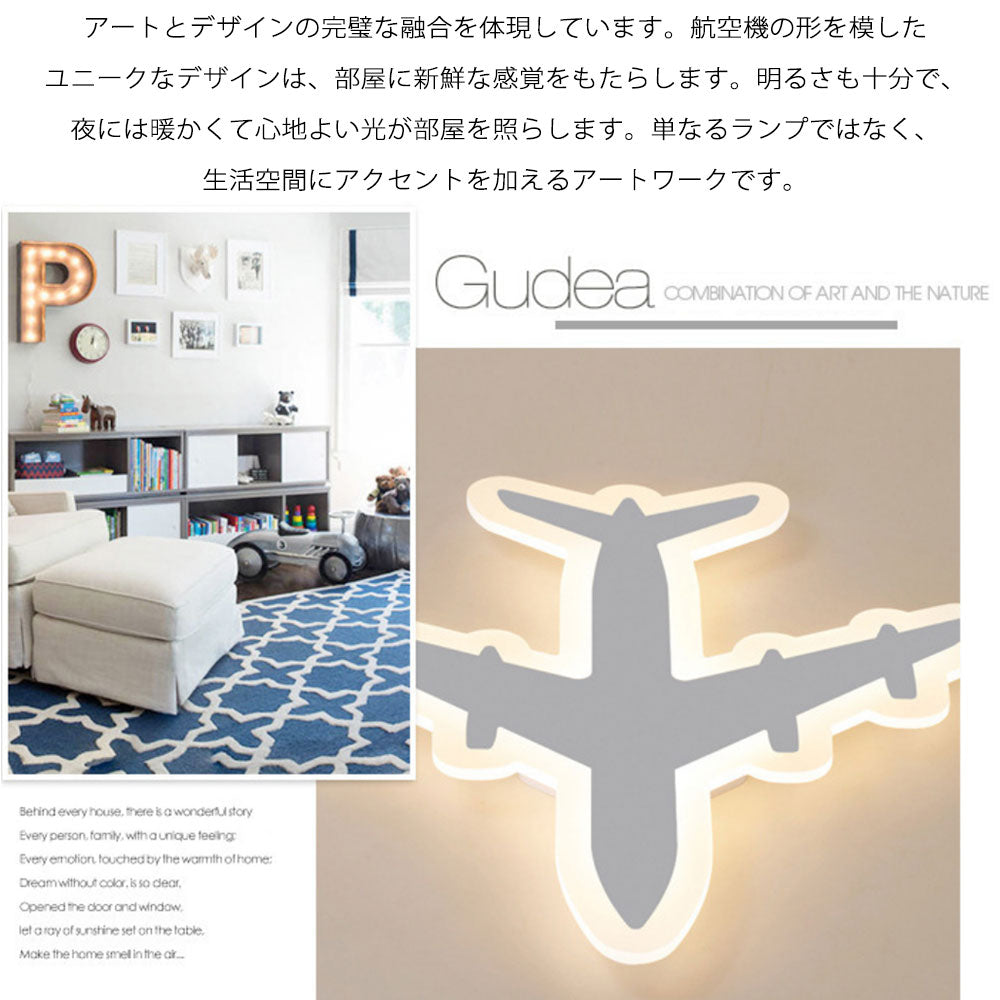 ryd-163【5年保証】シーリングライト モダン キッチン 寝室 子供部屋 ダイニング リビング 12畳 6畳 8畳 常夜灯 リモコン付き 調光調色 タイマー 北欧風 LED 明るい おしゃれ 照明 高級感 かわいい ホワイト 幅50cm