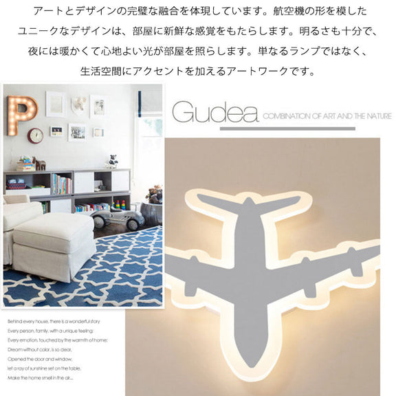 ryd-163【5年保証】シーリングライト モダン キッチン 寝室 子供部屋 ダイニング リビング 12畳 6畳 8畳 常夜灯 リモコン付き 調光調色 タイマー 北欧風 LED 明るい おしゃれ 照明 高級感 かわいい ホワイト 幅50cm