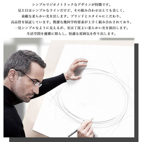 ryd-103 照明 シーリングライト キッチン リビング 寝室 ダイニング 子供部屋 6畳 12畳 8畳 常夜灯 リモコン付き タイマー 調光調色 明るい 北欧風 LED 器具 おしゃれ 高級感 かわいい モダン ホワイト ブラック 円型 直径40 50cm 方形 40 50cm