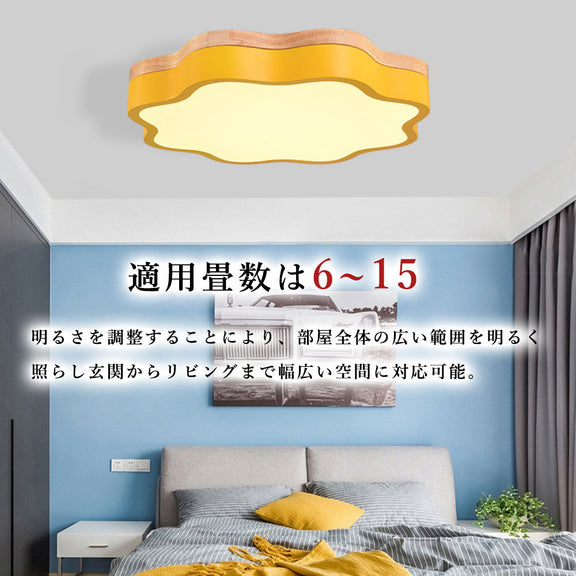 照明器具 シーリングライト リモコン付き 常夜灯 調光 調色 タイマー 6畳 8畳 LED 明るい 北欧風 ダイニング キッチン リビング 寝室 子供部屋 おしゃれ 高級 かわいい イエロー グリーン ピンク ブラック ブルー ホワイト 直径42 52cm