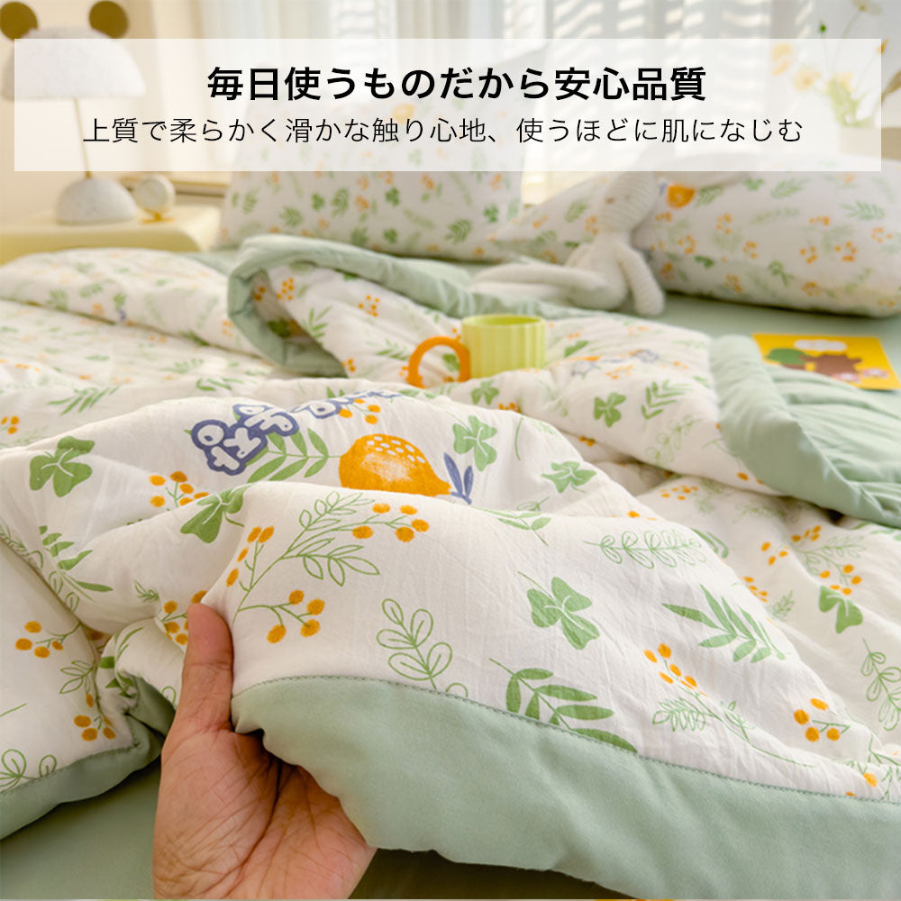 掛け布団 シングル 布団 夏用 薄い 軽い 掛ふとん セミダブル ダブル  肌掛け布団 洗える コットン 通気性よい かけ布団 かけぶとん 春 秋 オールシーズン グリーン 新生活 一人暮らし