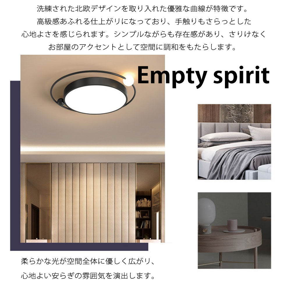 ryd-187【5年保証】シーリングライト おしゃれ キッチン 子供部屋 ダイニング リビング 寝室 6畳 8畳 12畳 北欧風 LED 明るい 照明 モダン 高級感 かわいい 調光調色 タイマー リモコン付き 常夜灯 ホワイト ブラック ゴールド 直径42cm 直径52cm