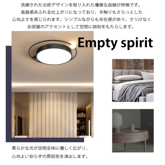 ryd-187【5年保証】シーリングライト おしゃれ キッチン 子供部屋 ダイニング リビング 寝室 6畳 8畳 12畳 北欧風 LED 明るい 照明 モダン 高級感 かわいい 調光調色 タイマー リモコン付き 常夜灯 ホワイト ブラック ゴールド 直径42cm 直径52cm