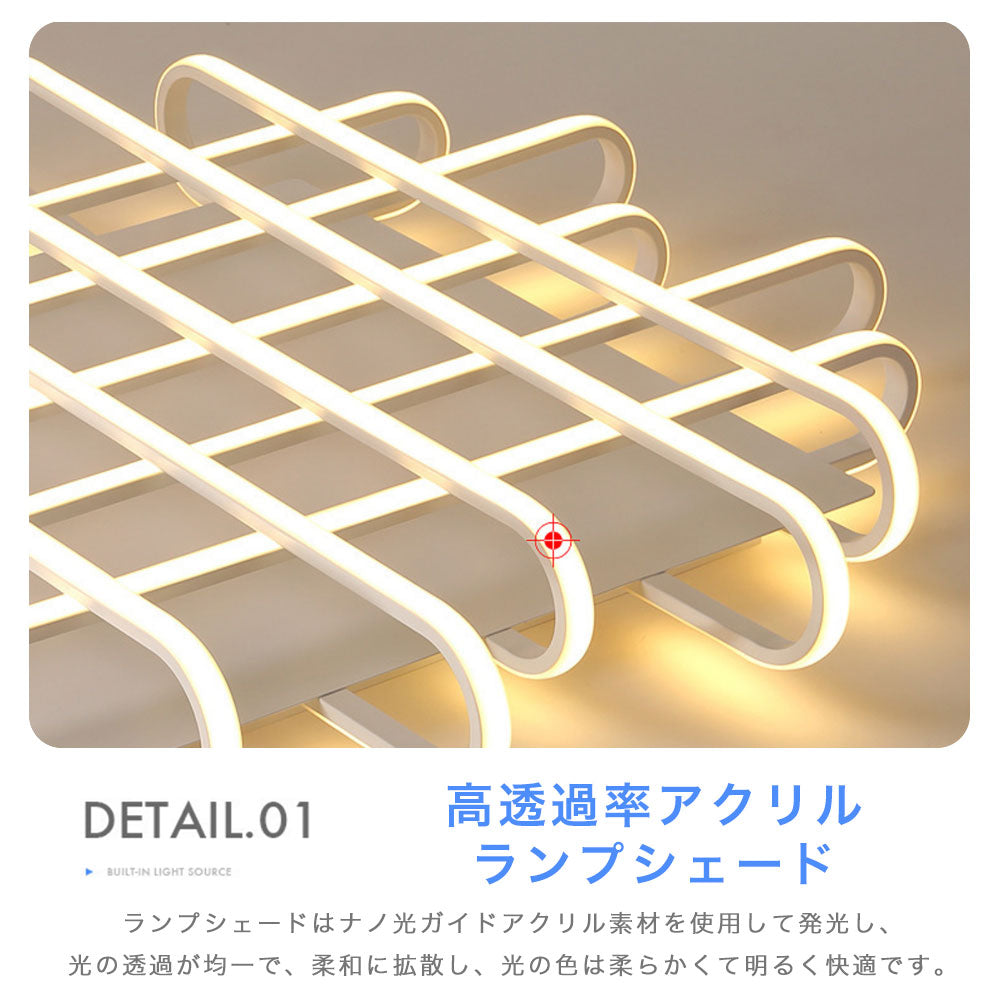 ryd-197【5年保証】照明器具 シーリングライト リビング 寝室 子供部屋 キッチン ダイニング 6畳 8畳 12畳 調光調色 常夜灯 リモコン付き タイマー 北欧風 LED 明るい おしゃれ モダン 照明 かわいい 高級感 ホワイト 50×50cm