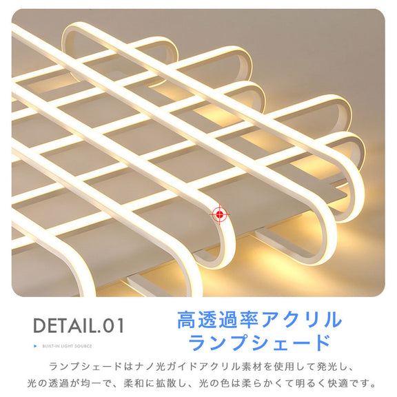 ryd-197【5年保証】照明器具 シーリングライト リビング 寝室 子供部屋 キッチン ダイニング 6畳 8畳 12畳 調光調色 常夜灯 リモコン付き タイマー 北欧風 LED 明るい おしゃれ モダン 照明 かわいい 高級感 ホワイト 50×50cm