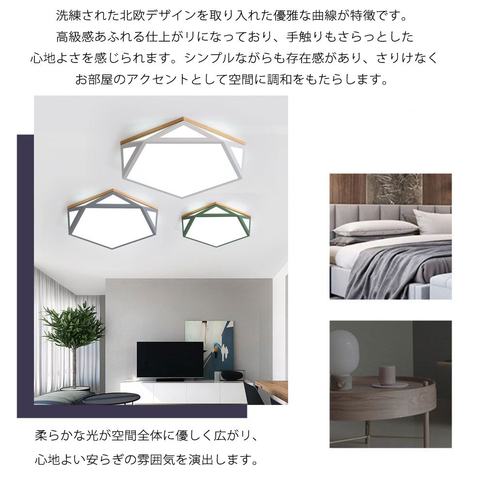 ryd-160【5年保証】シーリングライト led キッチン ダイニング 寝室 リビング 子供部屋 6畳 12畳 8畳 常夜灯 タイマー リモコン付き 調光調色 北欧風 明るい LED おしゃれ モダン 照明 かわいい 高級感 ホワイト グリーン グレー 直径42cm 直径52cm