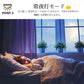 ryd-127 シーリングライト 北欧 子供部屋 寝室 ダイニング キッチン リビング 8畳 12畳 6畳 LED 明るい 北欧風 器具 おしゃれ 高級感 モダン かわいい 調光調色 タイマー 常夜灯 リモコン付き ホワイト 直径42cm 直径52cm
