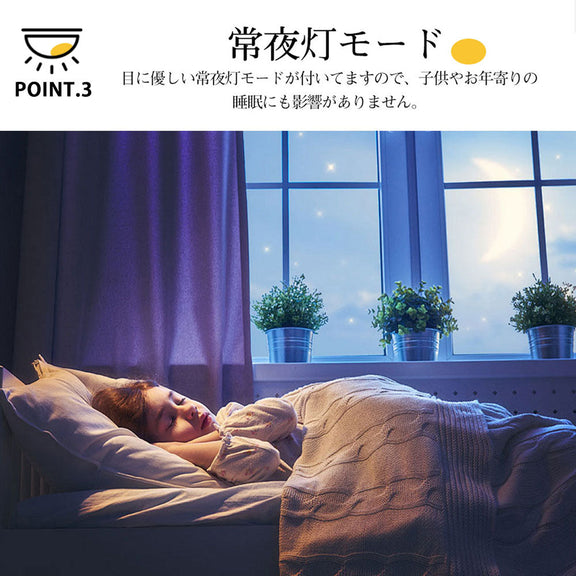 ryd-127 シーリングライト 北欧 子供部屋 寝室 ダイニング キッチン リビング 8畳 12畳 6畳 LED 明るい 北欧風 器具 おしゃれ 高級感 モダン かわいい 調光調色 タイマー 常夜灯 リモコン付き ホワイト 直径42cm 直径52cm