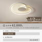 ryd-146【5年保証】シーリングライト led 調光 調色 寝室 ダイニング 子供部屋 リビング キッチン 12畳 6畳 8畳 リモコン付き タイマー 調光調色 常夜灯 明るい 北欧風 LED おしゃれ 照明 かわいい 高級 モダン ホワイト ブラック ゴールド 幅50cm