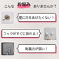 【10個セット】超強力マグネットフック D-16