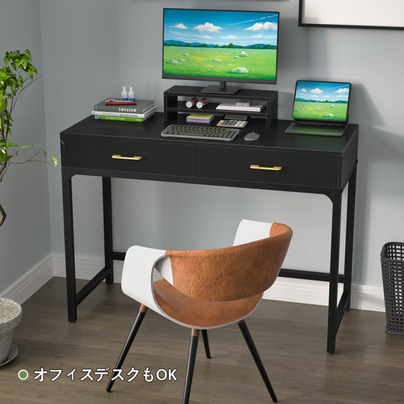 2-in-1デスク（パソコンデスクにも、化粧台としても使えるよ） D2001