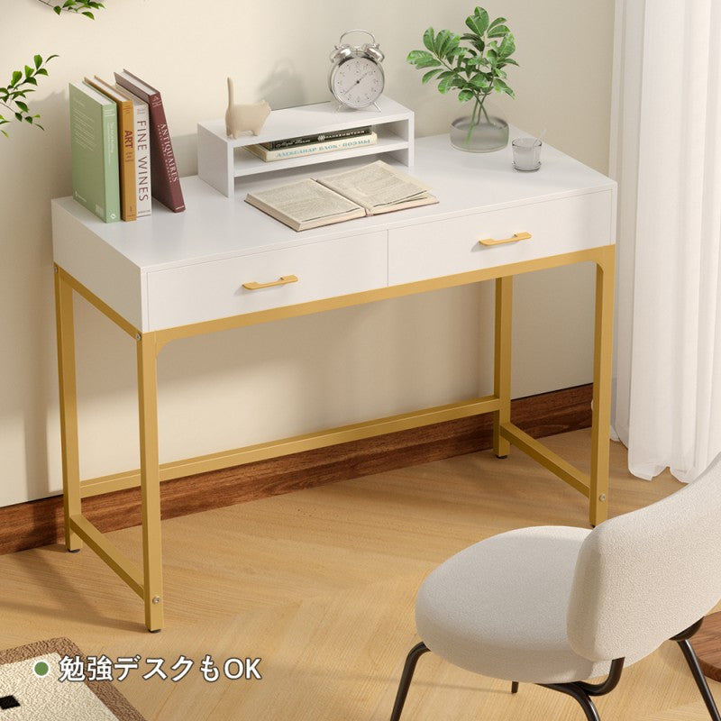2-in-1デスク（パソコンデスクにも、化粧台としても使えるよ） D2001