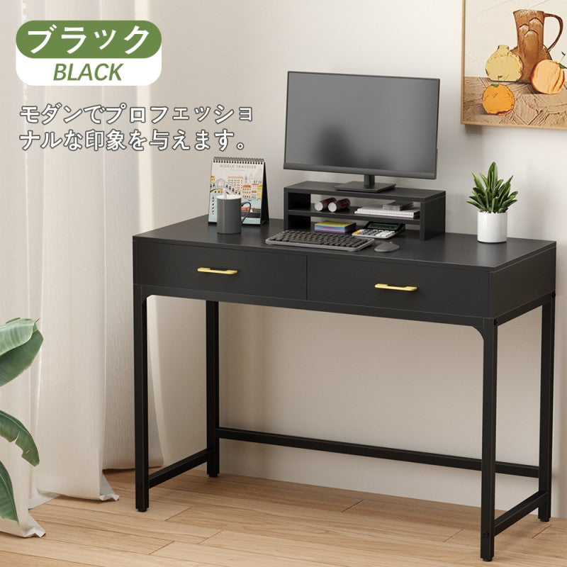 2-in-1デスク（パソコンデスクにも、化粧台としても使えるよ） D2001