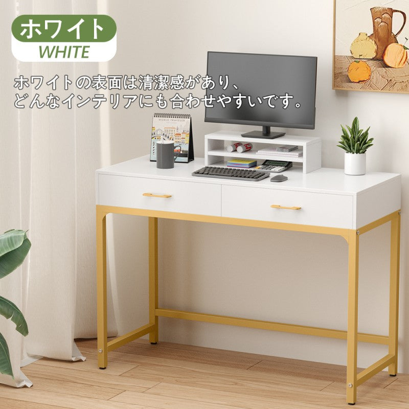 2-in-1デスク（パソコンデスクにも、化粧台としても使えるよ） D2001