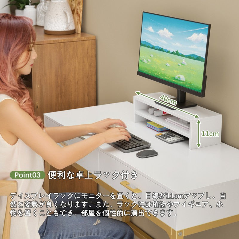 2-in-1デスク（パソコンデスクにも、化粧台としても使えるよ） D2001