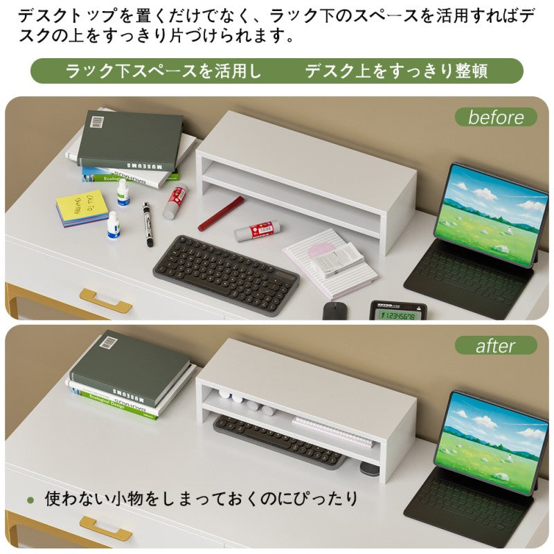 2-in-1デスク（パソコンデスクにも、化粧台としても使えるよ） D2001