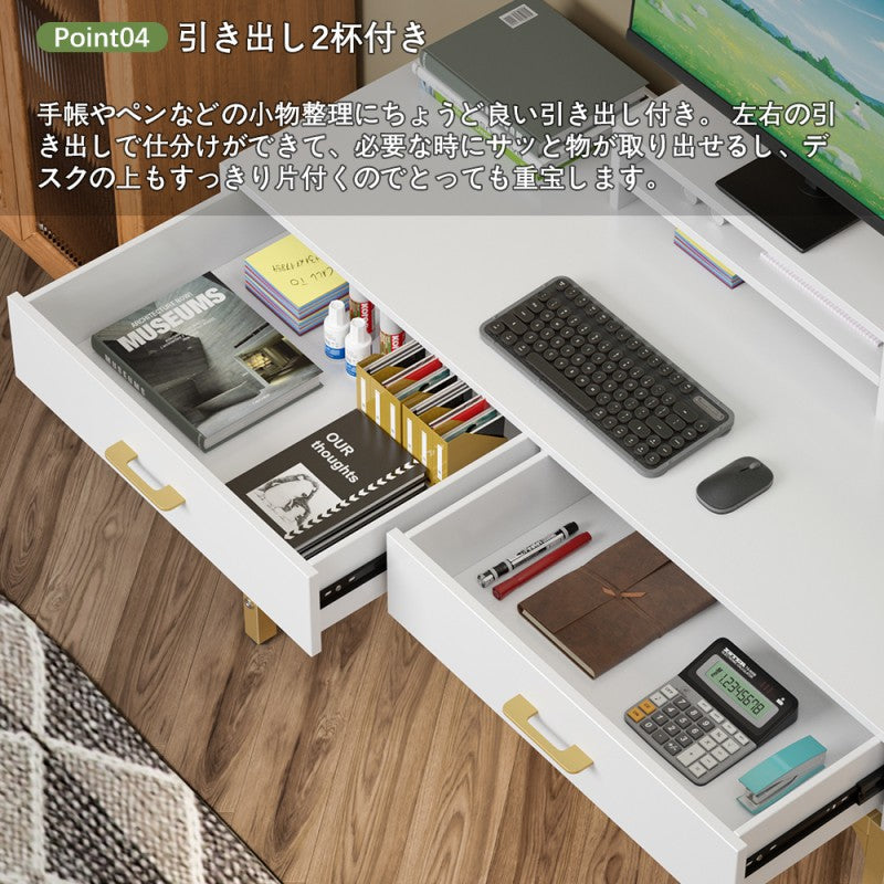 2-in-1デスク（パソコンデスクにも、化粧台としても使えるよ） D2001