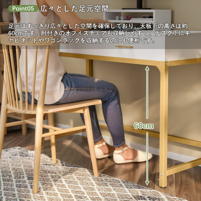 2-in-1デスク（パソコンデスクにも、化粧台としても使えるよ） D2001