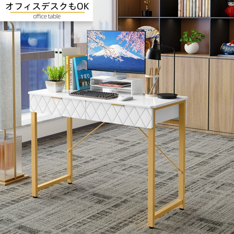 2-in-1デスク（パソコンデスクにも、化粧台としても使えるよ） D2003