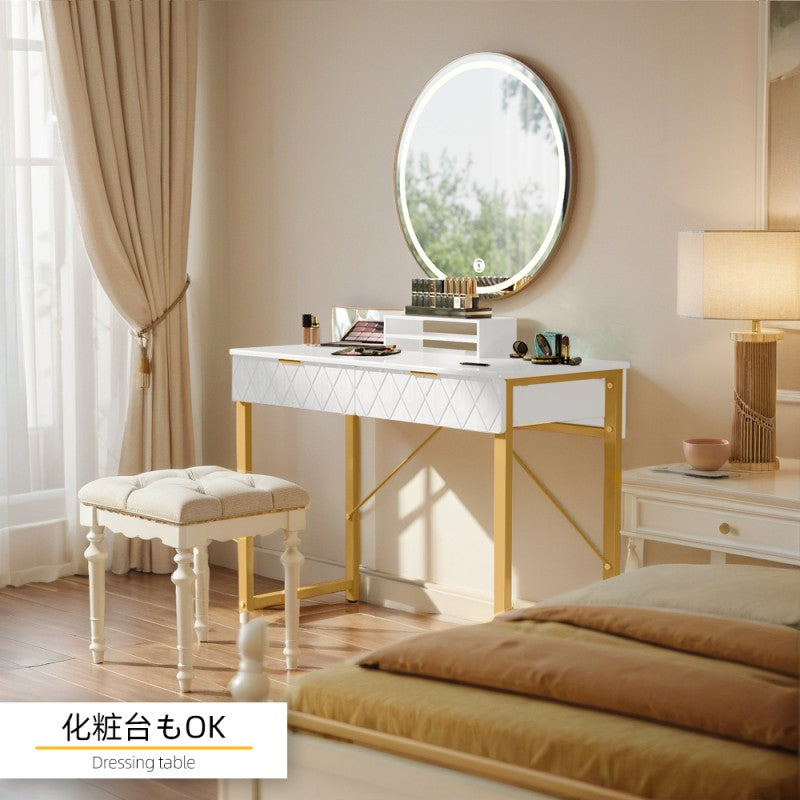2-in-1デスク（パソコンデスクにも、化粧台としても使えるよ） D2003
