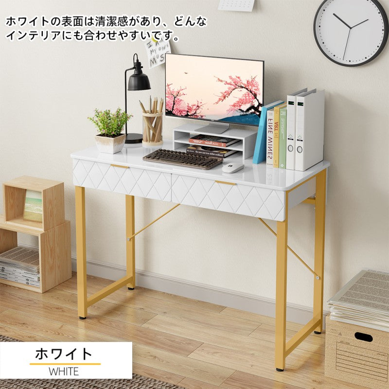 2-in-1デスク（パソコンデスクにも、化粧台としても使えるよ） D2003