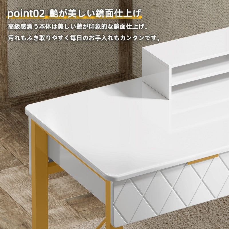 2-in-1デスク（パソコンデスクにも、化粧台としても使えるよ） D2003