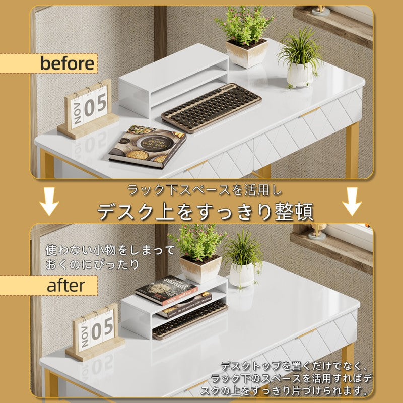 2-in-1デスク（パソコンデスクにも、化粧台としても使えるよ） D2003