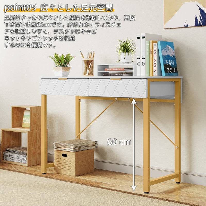2-in-1デスク（パソコンデスクにも、化粧台としても使えるよ） D2003