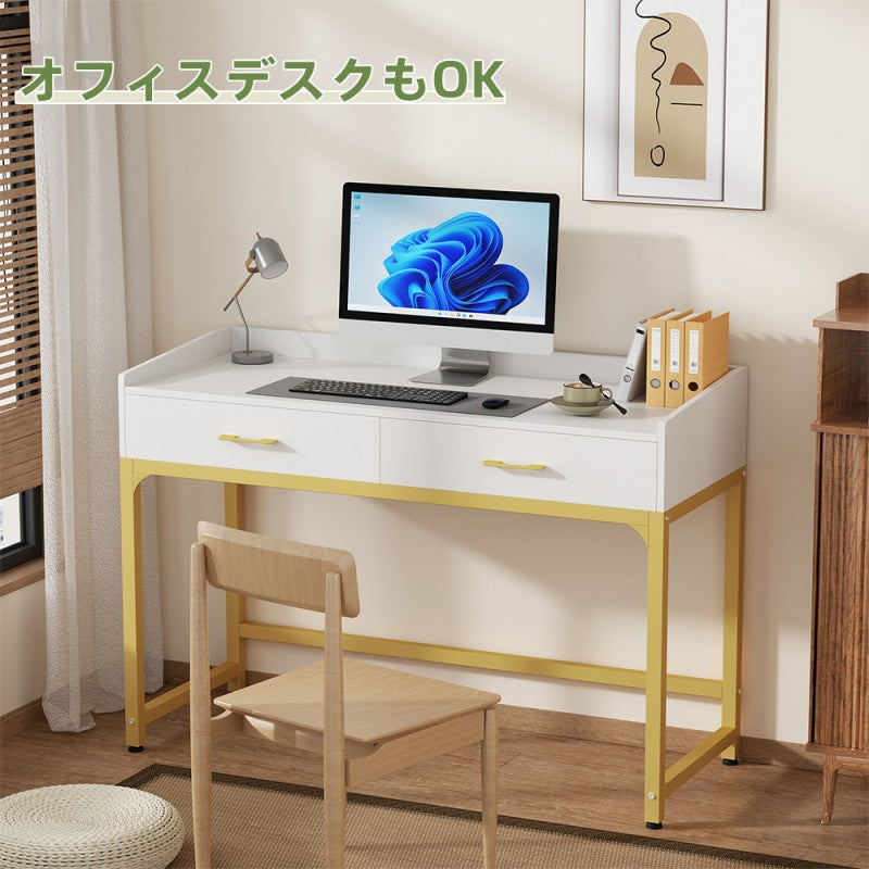 2WAYデスク（パソコンデスクにも、化粧台としても使えるよ） D2005