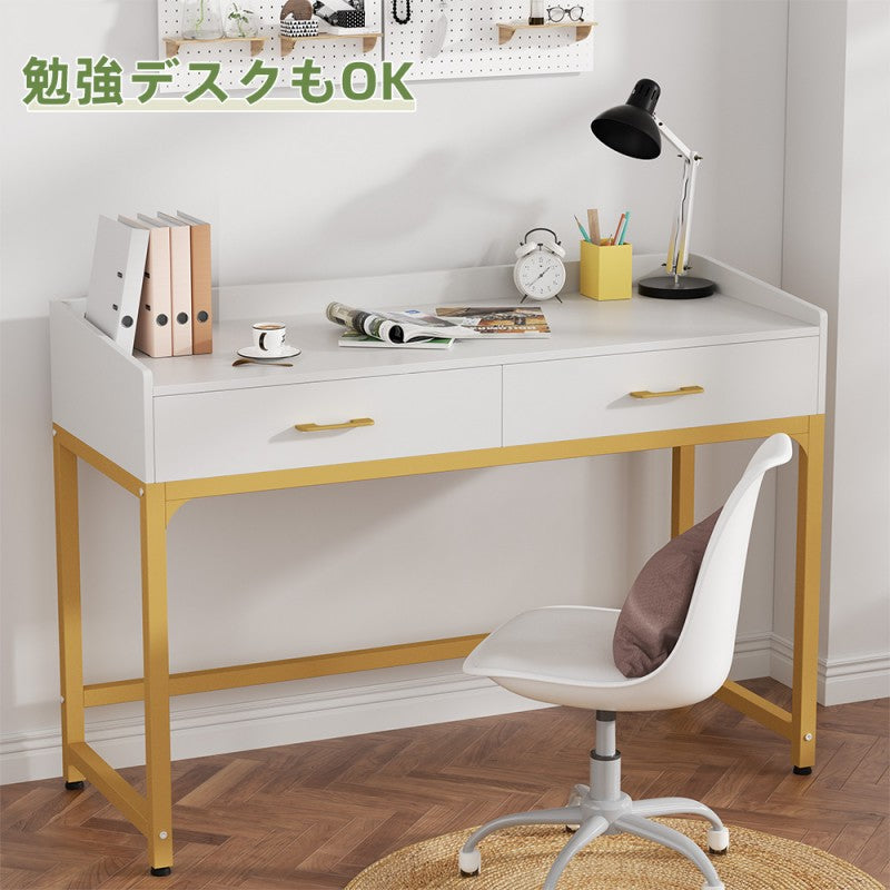 2WAYデスク（パソコンデスクにも、化粧台としても使えるよ） D2005