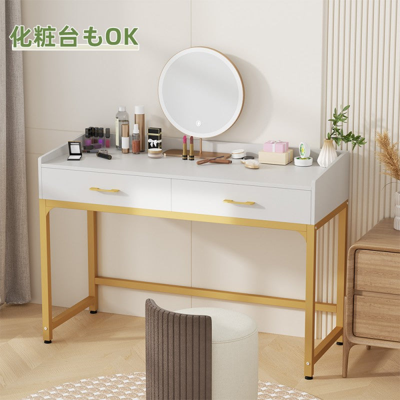 2WAYデスク（パソコンデスクにも、化粧台としても使えるよ） D2005